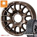 【タイヤ交換対象】ジムニーシエラ JB74W用 サマータイヤ グリップマックス マッドレイジ M/T 195/80R15 96Q ホワイトレター マッドヴァンス08 6.0-15 タイヤホイール4本セット