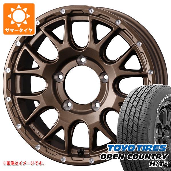 【タイヤ交換対象】スズキ ジムニー JB64W用 2025年製 サマータイヤ トーヨー オープンカントリー H/T2 215/70R16 100H ホワイトレター マッドヴァンス08 5.5-16 タイヤホイール4本セット