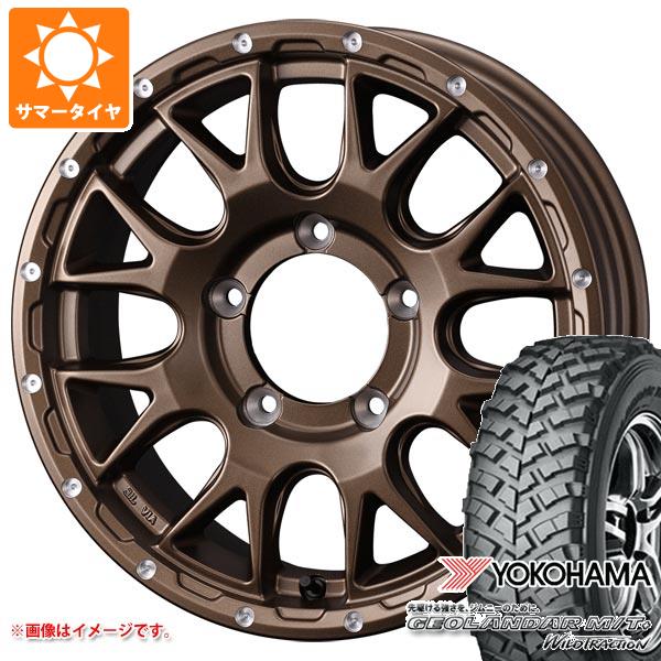 【タイヤ交換対象】5本セット ジムニー用 サマータイヤ ヨコハマ ジオランダー M/T+ G001J 195R16C 104/102Q マッドヴァンス08 5.5-16 タイヤホイール5本セット