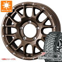 【タイヤ交換対象】5本セット ジムニー用 サマータイヤ ヨコハマ ジオランダー M/T+ G001J 195R16C 104/102Q マッドヴァンス08 5.5-16 タイヤホイール5本セット