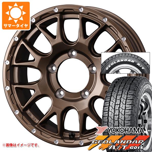 【タイヤ交換対象】ジムニーシエラ JB74W用 2025年製 サマータイヤ ヨコハマ ジオランダー A/T G015 185/85R16 105/103N LT ホワイトレター マッドヴァンス08 6.0-16 タイヤホイール4本セット
