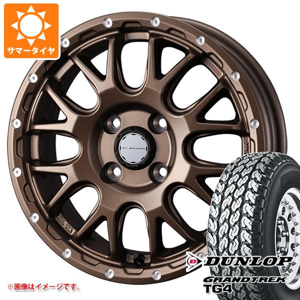 【タイヤ交換対象】キャリイ DA16T用 サマータイヤ ダンロップ グラントレック TG4 155R12 6PR (155/80R12 83/81N相当) マッドヴァンス08 4.0-12 タイヤホイール4本セット