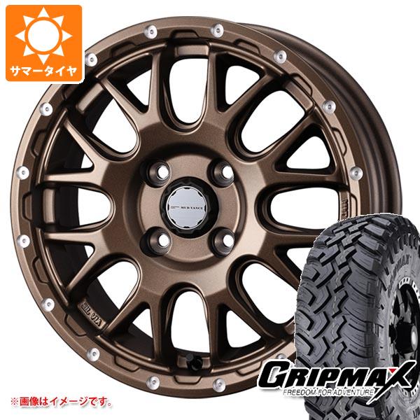 【タイヤ交換対象】アトレーワゴン S300系用 サマータイヤ グリップマックス マッドレイジ M/T 185R14C 102/100Q ホワイトレター マッドヴァンス08 4.5-14 タイヤホイール4本セット