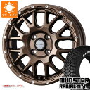 【タイヤ交換対象】エブリイバン DA17V用 サマータイヤ マッドスター ラジアル M/T 165/60R15 77S ホワイトレター マッドヴァンス08 4.5-15 タイヤホイール4本セット