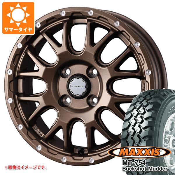 【タイヤ交換対象】サマータイヤ 195R14 106/104R 8PR マキシス MT-754 バックショットマッダー アウトラインホワイトレター マッドヴァンス08 4.5-14 タイヤホイール4本セット