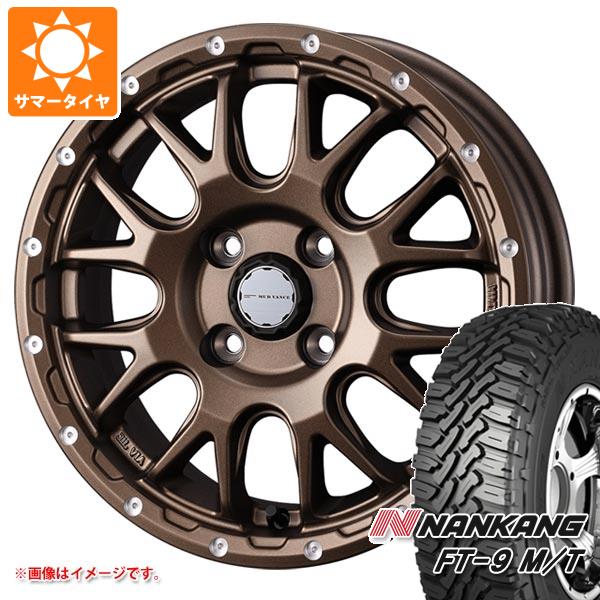 【タイヤ交換対象】キャリイ DA16T用 サマータイヤ ナンカン FT-9 M/T 165/60R15 77S ホワイトレター マッドヴァンス08 4.5-15 タイヤホイール4本セット