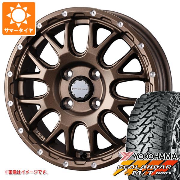 【タイヤ交換対象】エブリイバン DA17V用 サマータイヤ ヨコハマ ジオランダー M/T G003 145/80R12 80/78N LT マッドヴァンス08 4.0-12 タイヤホイール4本セット