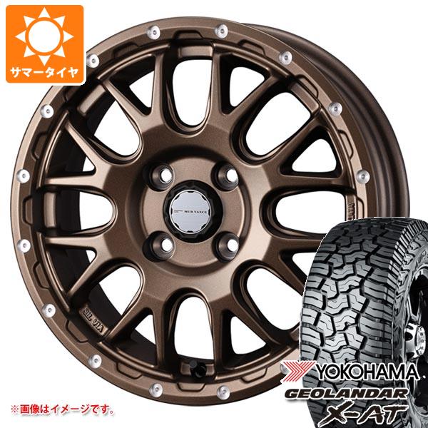 【タイヤ交換対象】キャリイ DA16T用 サマータイヤ ヨコハマ ジオランダー X-AT G016 145R14C 85/83Q ブラックレター G016A マッドヴァンス08 4.5-14 タイヤホイール4本セット