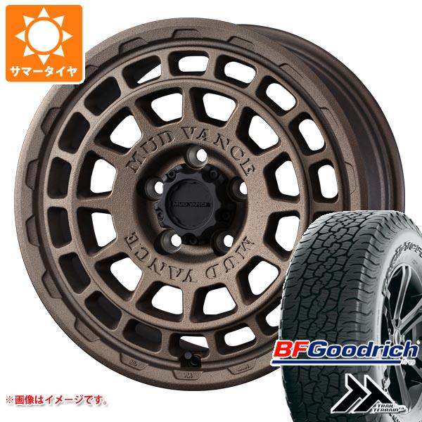 【タイヤ交換対象】エクリプスクロス GK系用 サマータイヤ BFグッドリッチ トレールテレーンT/A 235/65R17 108T XL アウトラインホワイトレター マッドヴァンスX タイプF 7.0-17 タイヤホイール4本セット
