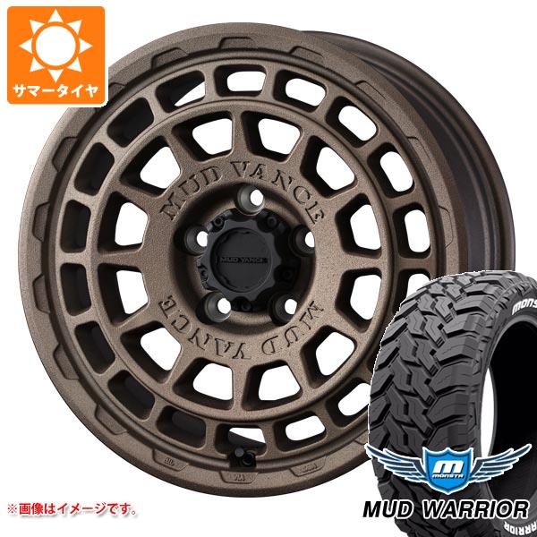 【タイヤ交換対象】エクリプスクロス GK系用 サマータイヤ モンスタ マッドウォーリアー LT235/70R16 104/101Q ホワイトレター マッドヴァンスX タイプF 7.0-16 タイヤホイール4本セット