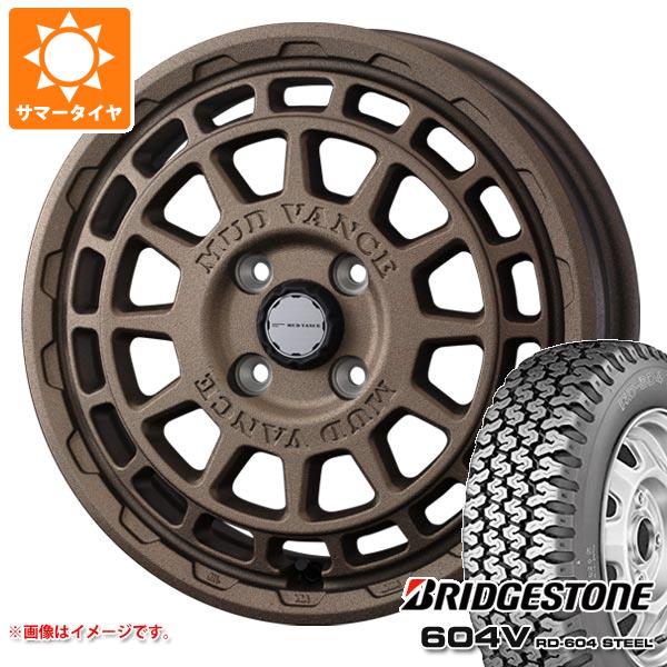 【タイヤ交換対象】キャリイ DA16T用 サマータイヤ ブリヂストン 604V RD-604 スチール 165R14 6PR (165/80R14 91/90N相当) マッドヴァンスX タイプF 4.5-14 タイヤホイール4本セット