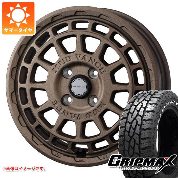 【タイヤ交換対象】キャリイ DA16T用 サマータイヤ グリップマックス マッドレイジ R/T MAX 145R14C 85/83Q ホワイトレター マッドヴァンスX タイプF 4.5-14 タイヤホイール4本セット