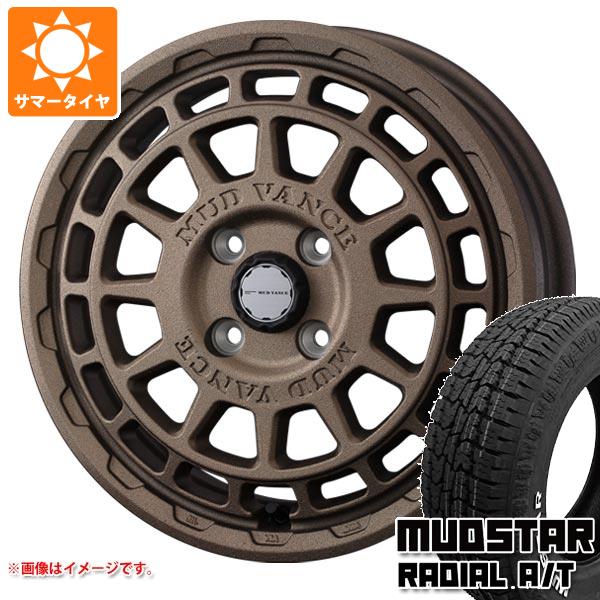 【タイヤ交換対象】キャリイ DA16T用 サマータイヤ マッドスター ラジアル A/T 165/60R15 77S ホワイトレター マッドヴァンスX タイプF 4.5-15 タイヤホイール4本セット