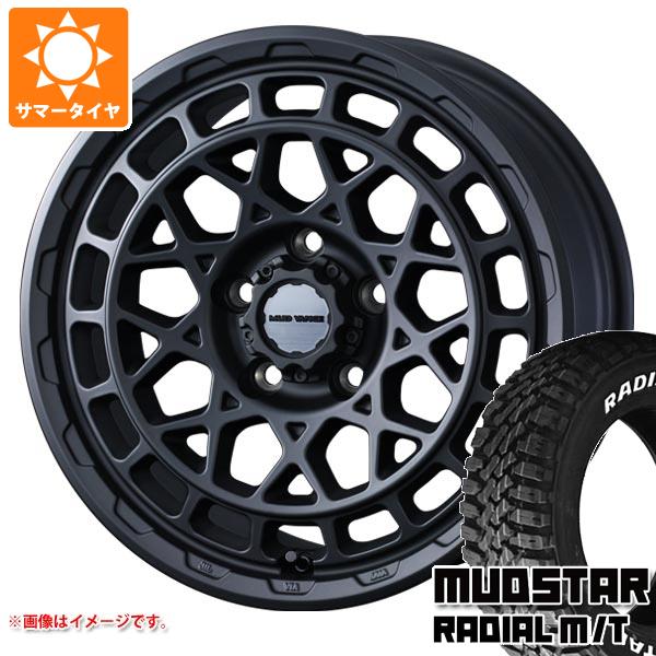 【タイヤ交換対象】エクリプスクロス GK系用 サマータイヤ マッドスター ラジアル M/T 225/65R17 102T ホワイトレター マッドヴァンスX タイプM 7.0-17 タイヤホイール4本セット