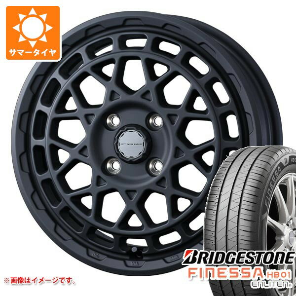 【タイヤ交換対象】スズキ エブリイワゴン DA17W用 サマータイヤ ブリヂストン フィネッサ HB01 165/65R15 81S マッドヴァンスX タイプM 4.5-15 タイヤホイール4本セット