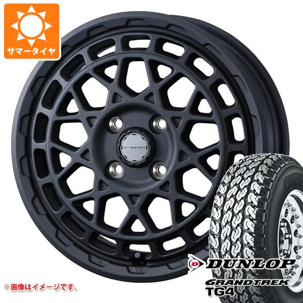 【タイヤ交換対象】キャリイ DA16T用 サマータイヤ ダンロップ グラントレック TG4 145R12 6PR (145/80R12 80/78N相当) マッドヴァンスX タイプM 4.0-12 タイヤホイール4本セット