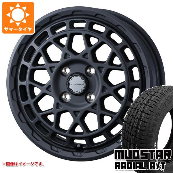 【タイヤ交換対象】キャリイ DA16T用 サマータイヤ マッドスター ラジアル A/T 165/65R14 79S ホワイトレター マッドヴァンスX タイプM 4.5-14 タイヤホイール4本セット