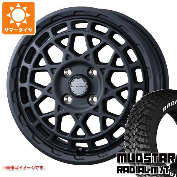 【タイヤ交換対象】キャリイ DA16T用 サマータイヤ マッドスター ラジアル M/T 165/65R15 81S ホワイトレター マッドヴァンスX タイプM 4.5-15 タイヤホイール4本セット