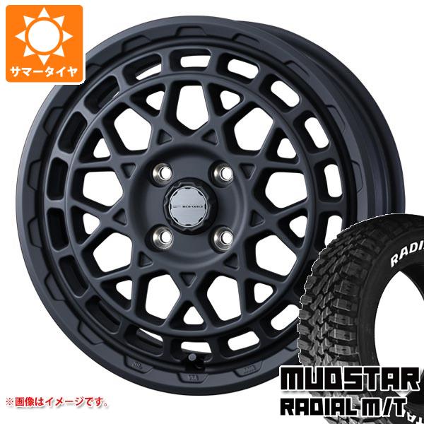 【タイヤ交換対象】キャリイ DA16T用 サマータイヤ マッドスター ラジアル M/T 165/60R15 77S ホワイトレター マッドヴァンスX タイプM 4.5-15 タイヤホイール4本セット