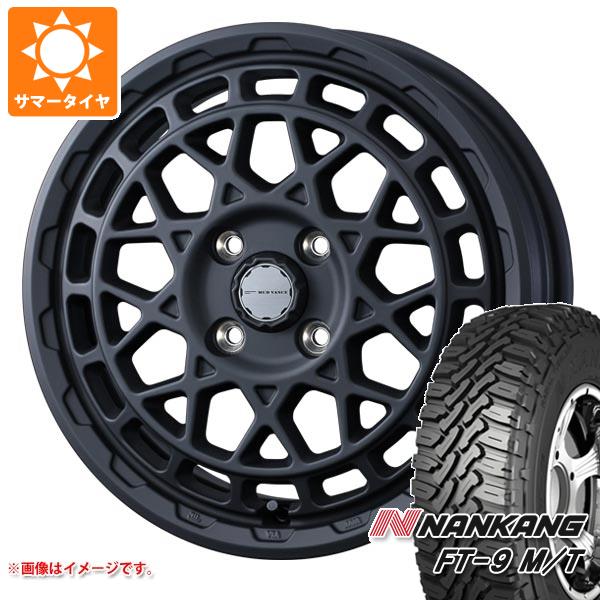 【タイヤ交換対象】キャリイ DA16T用 サマータイヤ ナンカン FT-9 M/T 165/60R15 77S ホワイトレター マッドヴァンスX タイプM 4.5-15 タイヤホイール4本セット