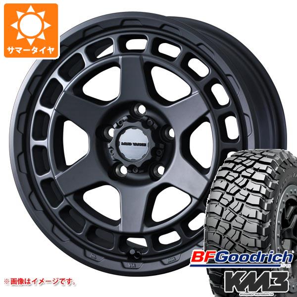 【タイヤ交換対象】ジープ ラングラー JK/JL系用 サマータイヤ BFグッドリッチ マッドテレーンT/A KM3 35x12.50R17LT 121Q マッドヴァンスX タイプS タイヤホイール4本セット