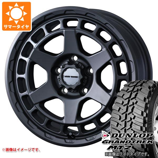 乐天商城 - 【タイヤ交換対象】RAV4 50系用 サマータイヤ ダンロップ グラントレック MT2 LT225/75R16 103/100Q アウトラインホワイトレター WIDE マッドヴァンスX タイプS 7.0-16 タイヤホイール4本セット