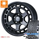 【タイヤ交換対象】5本セット ジープ ラングラー JK/JL系用 サマータイヤ ファルケン ワイルドピーク A/T3W LT285/70R17 116Q マッドヴァンスX タイプS タイヤホイール5本セット