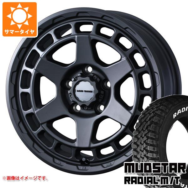 【タイヤ交換対象】エクリプスクロス GK系用 サマータイヤ マッドスター ラジアル M/T 225/65R17 102T ホワイトレター マッドヴァンスX タイプS 7.0-17 タイヤホイール4本セット