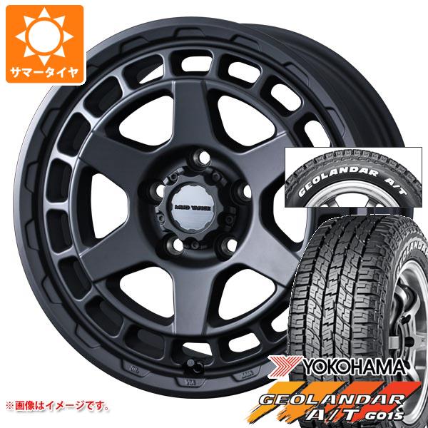 キーワード215/65R16 215/65-16 2156516 E5289 16インチ sum1015yhg015w GEOLANDAR A/T G015 WL YOKOHAMA ジオライダー ホワイトレター 白文字 正規品 wh1we67mudxsmb5 weds MUD VANCE X TYPE S 国産車用 4本セット n84986sn nissan 日産 Xトレイル X-トレイル X-TRAIL summertire タイヤ取付対象 タイヤ取付可能 タイヤ交換可能ホイールスペックホイール名MUD VANCE X TYPE SマッドヴァンスX タイプSタイプ1ピース 国産車用カラーフルマットブラック(MBK)センターキャップ付属ナット無しホイールサイズ備 考7.0-16 5/114.3 +35適合車情報・掲載の車種は、純正タイヤサイズと一般的なインチアップサイズに基づいたデータです。・車両の年式・型式・グレードなどにより装着サイズが異なる場合があります。・掲載の車種でもホイールサイズ設定により適合しない場合があります。ニッサンT31エクストレイル 07/01〜ナットについてトヨタ、ホンダ、ミツビシ、レクサスなどの一部車種は純正ナットが使用できません。ホイールセットをご購入される方は同時にナットのご購入をおすすめいたします。ナットのサイズや個数につきましては当店でお車に合わせて最適なものをご用意いたします。