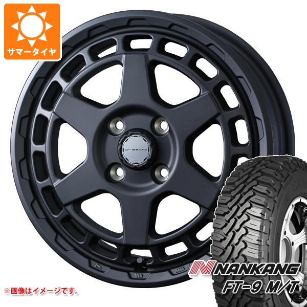 【タイヤ交換対象】アトレーワゴン S300系用 サマータイヤ ナンカン FT-9 M/T 165/60R15 77S ブラックレター マッドヴァンスX タイプS 4.5-15 タイヤホイール4本セット