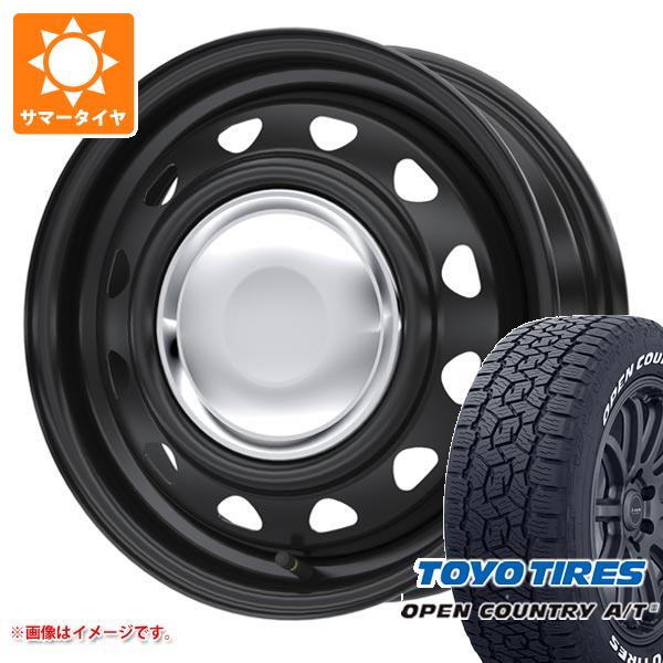 【タイヤ交換対象】ハイエース 200系用 サマータイヤ トーヨー オープンカントリー A/T3 195/80R15 107/105N LT ホワイトレター ネオキャロ 6.0-15 タイヤホイール4本セット
