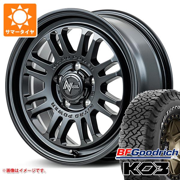 【タイヤ交換対象】T31エクストレイル用 サマータイヤ BFグッドリッチ オールテレーンT/A KO3 LT215/70R16 100/97S ホワイトレター ナイトロパワー M16 アサルト 7.0-16 タイヤホイール4本セット