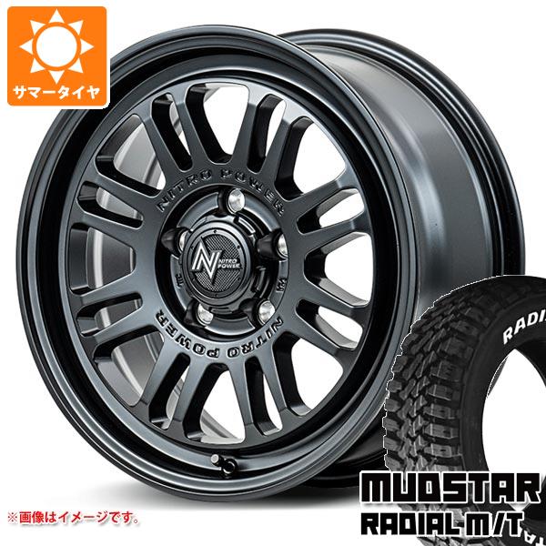 【タイヤ交換対象】エクリプスクロス GK系用 サマータイヤ マッドスター ラジアル M/T 215/70R16 100T ホワイトレター ナイトロパワー M16 アサルト 7.0-16 タイヤホイール4本セット