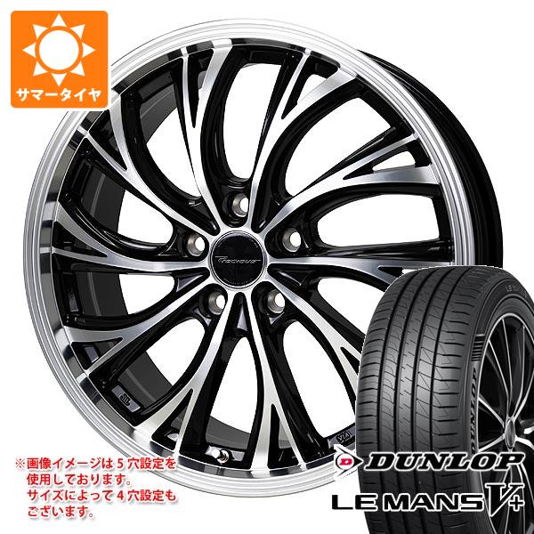 【タイヤ交換対象】サマータイヤ 185/60R15 84H ダンロップ ルマン5 LM5+ プレシャス HS-2 5.5-15 タイヤホイール4本セット