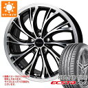 y^CΏہzT}[^C 205/50R17 93Y XL Nz GNX^ PS71 vVX HS-2 7.0-17 ^CzC[4{Zbg