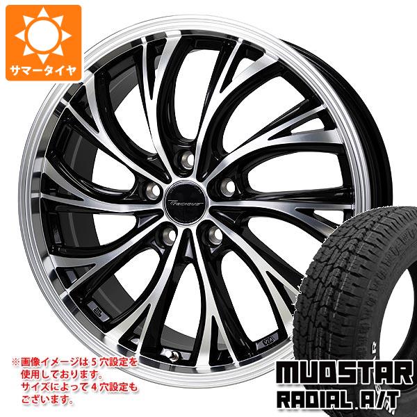 【タイヤ交換対象】サマータイヤ 175/65R15 88H XL マッドスター ラジアル A/T ホワイトレター プレシャス HS-2 5.5-15 タイヤホイール4本セット