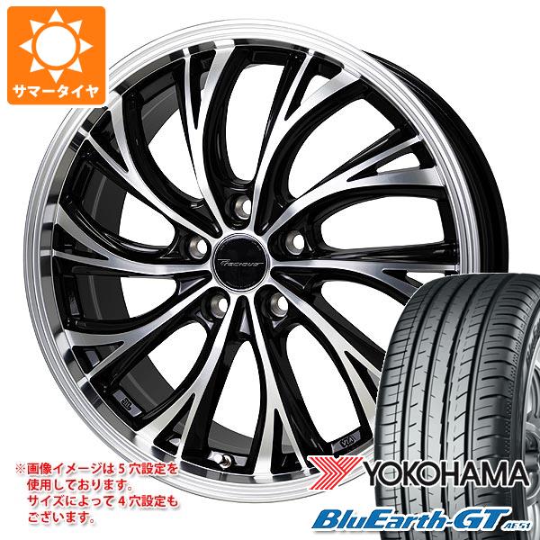 【タイヤ交換対象】サマータイヤ 205/55R17 95V XL ヨコハマ ブルーアースGT AE51 プレシャス HS-2 7.0-17 タイヤホイール4本セット