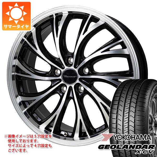 【タイヤ交換対象】サマータイヤ 235/55R19 105W XL ヨコハマ ジオランダー X-CV G057 プレシャス HS-2 8.0-19 タイヤホイール4本セット