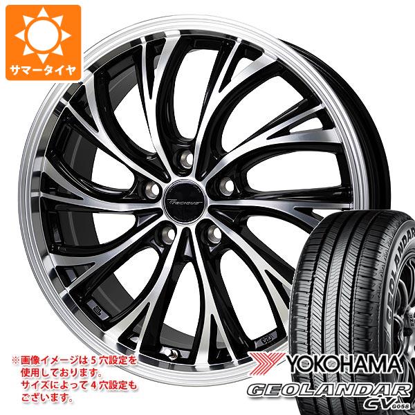 【タイヤ交換対象】サマータイヤ 235/50R19 103V XL ヨコハマ ジオランダー CV G058 プレシャス HS-2 8.0-19 タイヤホイール4本セット