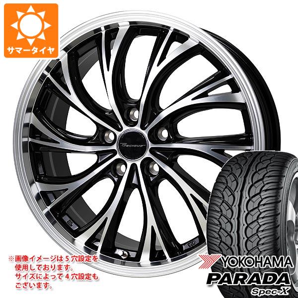 【タイヤ交換対象】サマータイヤ 235/55R20 102V ヨコハマ パラダ スペック-X PA02 プレシャス HS-2 8.0-20 タイヤホイール4本セット