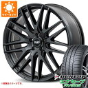 【タイヤ交換対象】サマータイヤ 225/50R17 98V XL ダンロップ エナセーブ RV505 RMP 029F 7.0-17 タイヤホイール4本セット