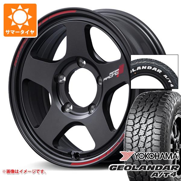 【タイヤ交換対象】5本セット ジムニー用 2025年製 サマータイヤ ヨコハマ ジオランダー A/T4 G018 185/85R16 105/103N LT ホワイトレター RMP レーシング TR50 5.5-16 タイヤホイール5本セット