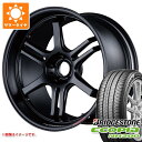 y^CΏہzT}[^C 195/55R16 87V uaXg GRsA NH200 |eU RW006 6.5-16 ^CzC[4{Zbg