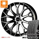 y^CΏہzT}[^C 235/50R18 101Y XL jbg[ NT555 G2 RX~bN FlfB V 8.0-18 ^CzC[4{Zbg