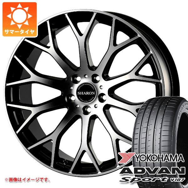 【タイヤ交換対象】サマータイヤ 245/45R20 103Y XL ヨコハマ アドバンスポーツV107 V107A コスミック ヴェネルディ シャロン 8.5-20 タイヤホイール4本セット