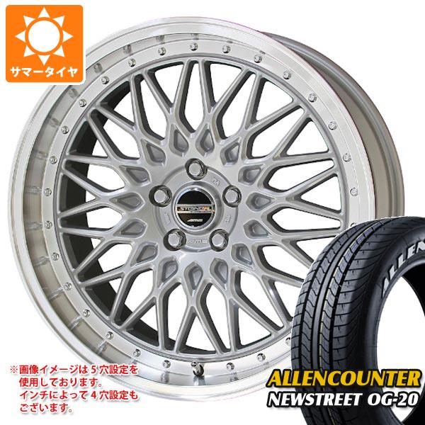 【タイヤ交換対象】ハイエース 200系用 サマータイヤ オーレンカウンター ニューストリート OG-20 215/60R17C 109/107T ホワイトレター シュタイナー FTX 6.5-17 タイヤホイール4本セット