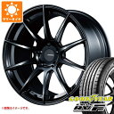 y^CΏہzT}[^C 215/55R18 99V XL ObhC[ C[O RV-F |eU SW010 7.5-18 ^CzC[4{Zbg