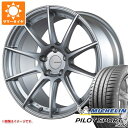 y^CΏہzT}[^C 225/65R17 106V XL ~V pCbgX|[c4 SUV |eU SW010 7.5-17 ^CzC[4{Zbg