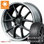 【タイヤ交換対象】サマータイヤ 165/60R15 77H ダンロップ ルマン5 LM5+ ヴァーテックワン エグゼ5 Vセレクション 4.5-15 タイヤホイール4本セット