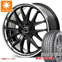 【タイヤ交換対象】サマータイヤ 215/45R18 93Y XL クムホ エクスタ PS71 ヴァーテックワン エグゼ7 7.0-18 タイヤホイール4本セット(2)